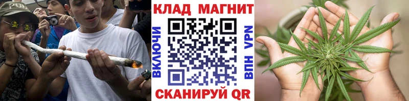 Купить наркотик аптеки Мыски Каннабис  КЕТАМИН  Мефедрон  Амфетамин 