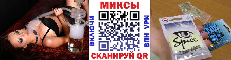 БУТИРАТ бутандиол  Мыски 