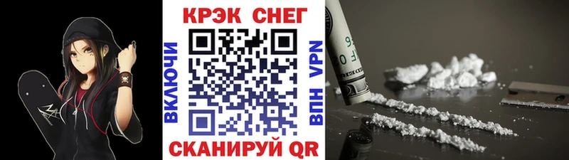 сколько стоит  Мыски  COCAIN Перу 