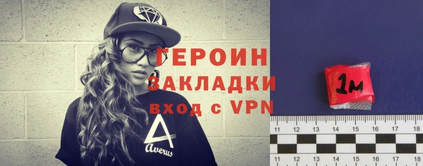 крисы Арсеньев