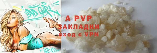 MDMA Premium VHQ Магас