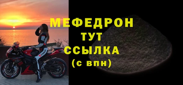 крисы Арсеньев
