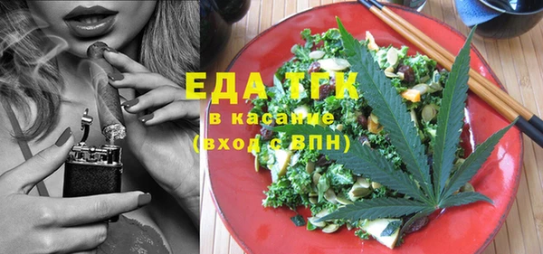 крисы Арсеньев