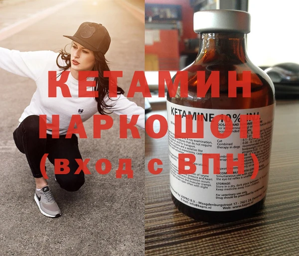 гидропоника Майский