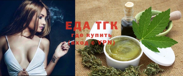 COCAINE Армянск