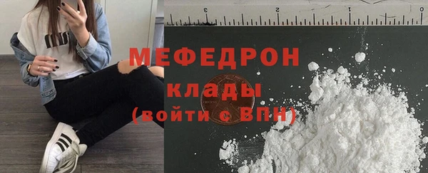 круглые Магадан