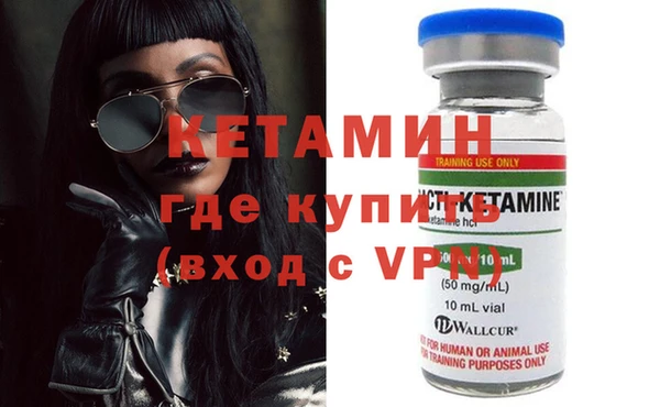 крисы Арсеньев