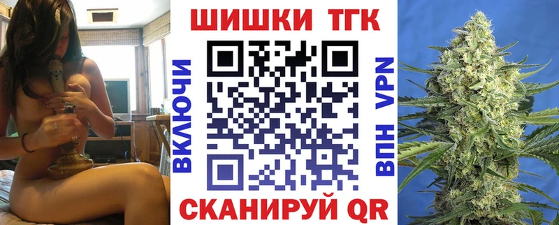 MEGA ТОР  магазин    Мыски  МАРИХУАНА гибрид 